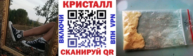 Амфетамин 97%  MEGA ссылки  Рыльск 