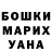 Alpha PVP крисы CK Daniel Saranchuk