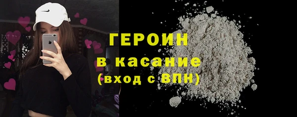 шишки Осташков