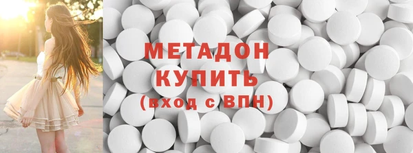 трава Вязники