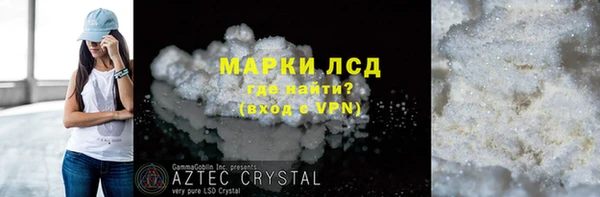 соль ск Остров