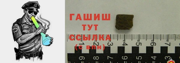 экстази Вязьма