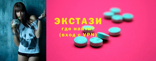 соль ск Остров