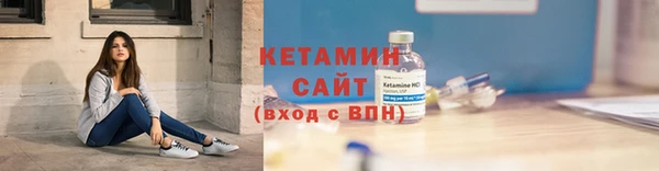 бошки Кулебаки