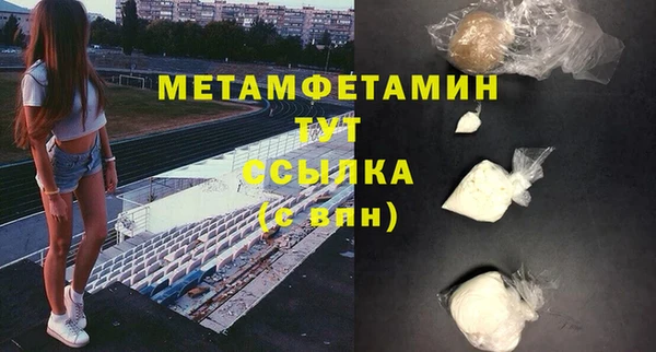 соль ск Остров