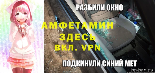соль ск Остров