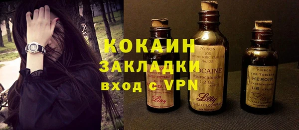 каннабис Кукмор