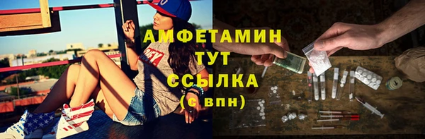 соль ск Остров