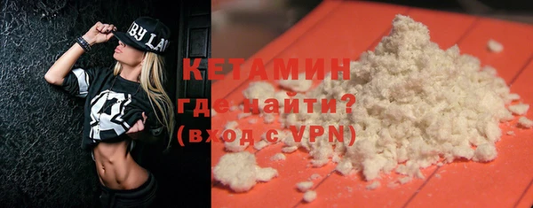 трава Вязники