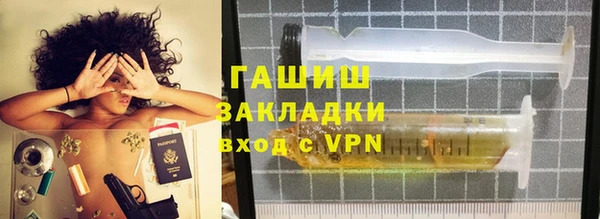 трава Вязники