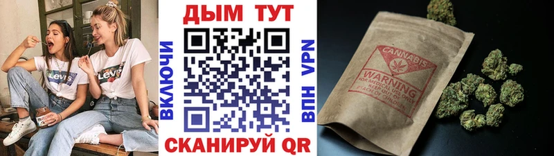 Марихуана ГИДРОПОН Рыльск